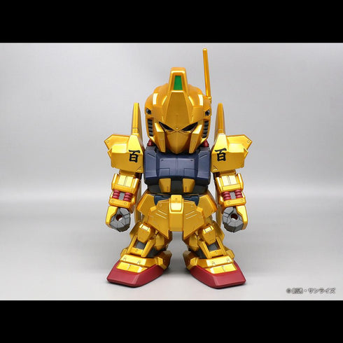 『ガンダムシリーズ』ジャンボソフビフィギュアSD MSN-00100 SD 百式 限定・ゴールドバージョン